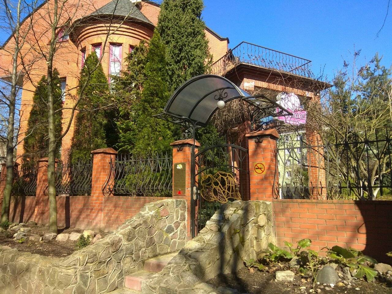 Фото Гостиницы Черепаха Калининград 24