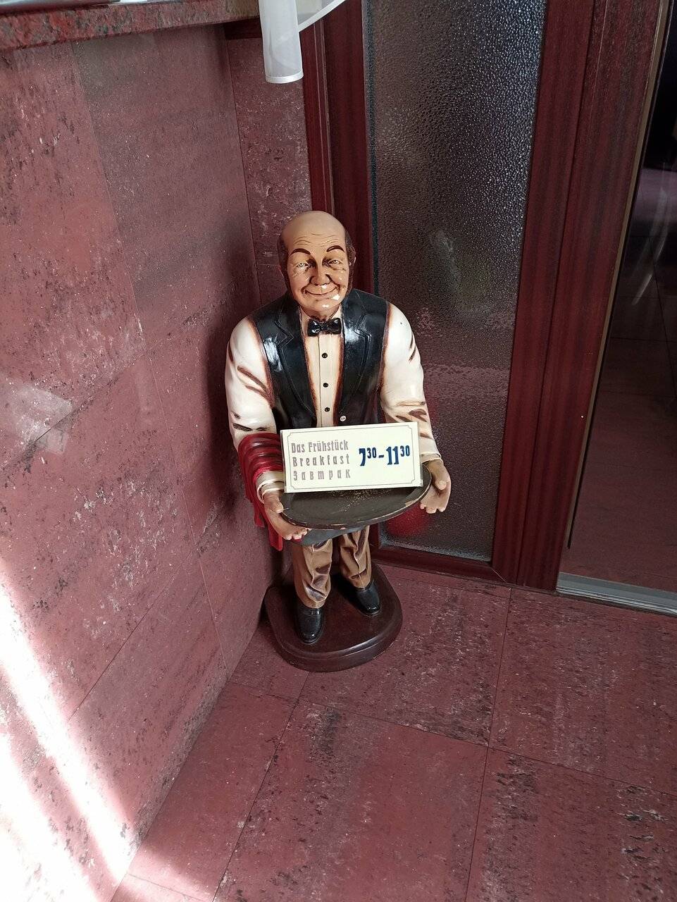 Фото Гостиницы Черепаха Калининград 118